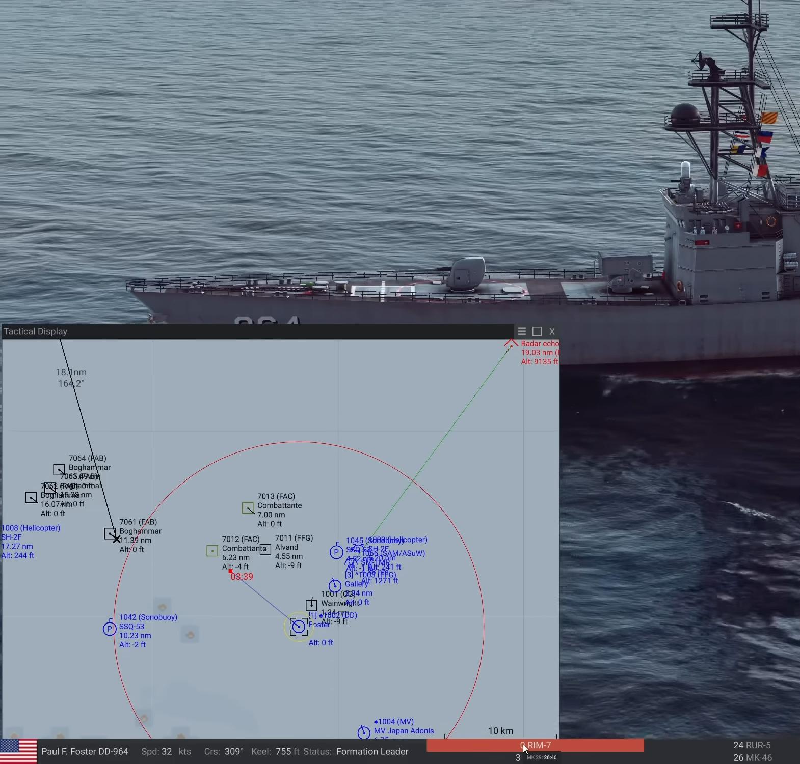 Sea Power Weapon Reloading